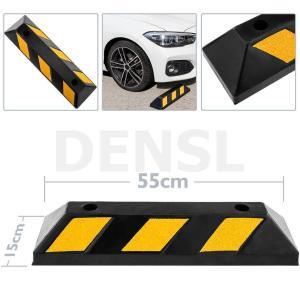Tope de parking - 55cm de ancho, incluye tornillería. - Imatge 2